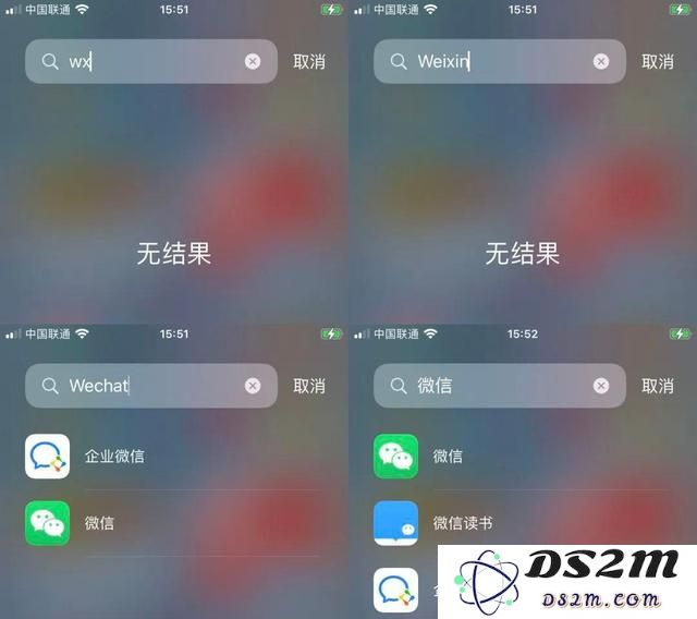 iOS 14 资源库功能有哪些不足？