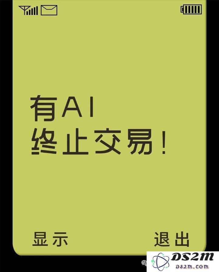 网文编辑不接受AI生成的小说稿件，是什么导致AI创作作品给人一种虚假的人类情感缺失感？