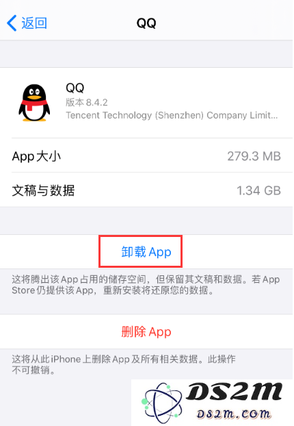 怎样有效应对 iPhone 应用程序经常出现闪退的问题并找到解决方案？