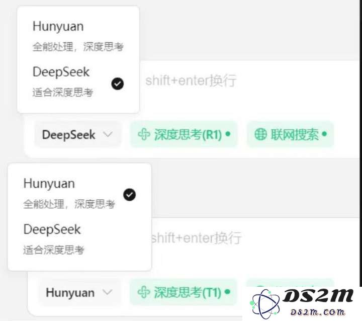 马化腾把卧榻之侧留给梁文锋