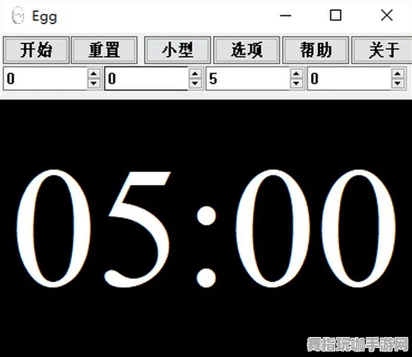 跨平台联机-五一假期必备-倒计时6天-Windows全息版