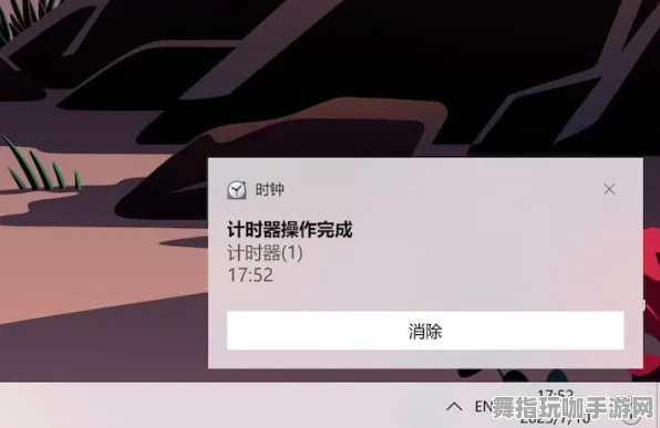 跨平台联机-五一假期必备-倒计时仅剩6天-全新Windows全息版即将上线