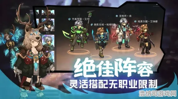 ▶最新｜全新秘籍与攻略，1 新规｜v0425｜全面解读——幻界战记版本更新信息，1招助你在新赛季中统治对局