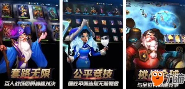 《文明6》联机延迟-今日热修V1.2-亚马逊Luna-塔防