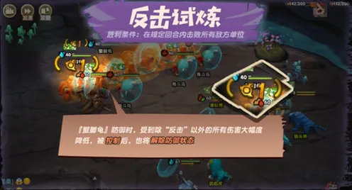 2025｜终极秘籍 独家解析｜v0425版本全方位攻略｜隐藏机制+资源获取概率+阵容搭配必看指南，玩家避雷攻略