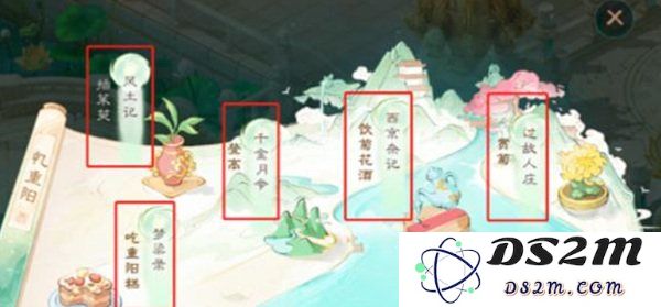 大话西游手吟诗诵佳对玩法答案你知道吗？：迷人的古韵与现代游戏碰撞