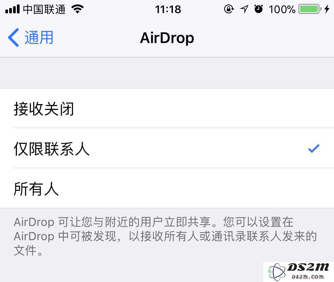 iOS 设备“隔空投送”功能无法正常使用如何解决？