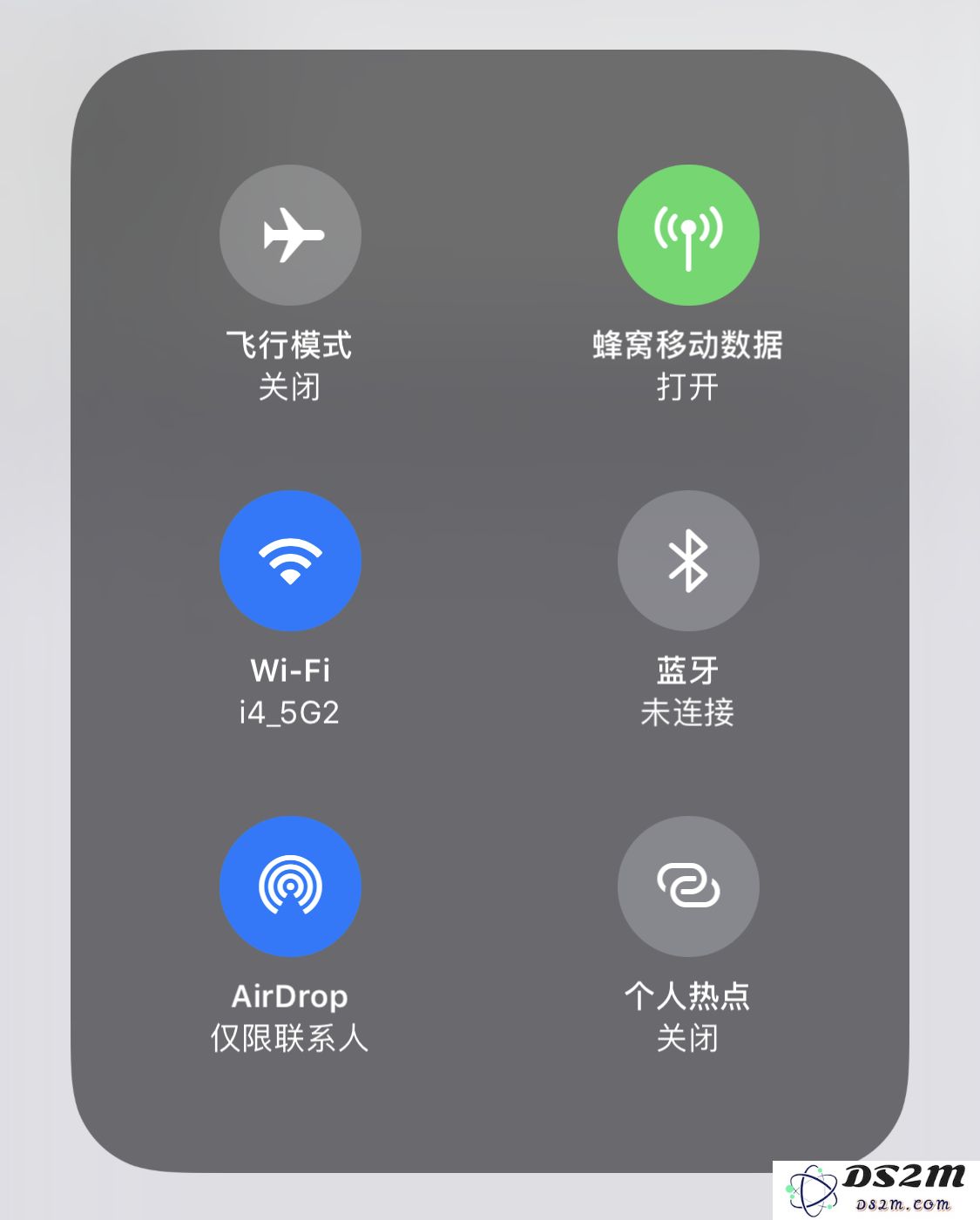 iOS 设备“隔空投送”功能无法正常使用如何解决？