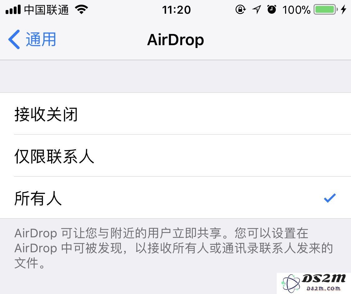 iOS 设备“隔空投送”功能无法正常使用如何解决？