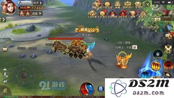 传奇世界3d镖车打劫方法_52z.com