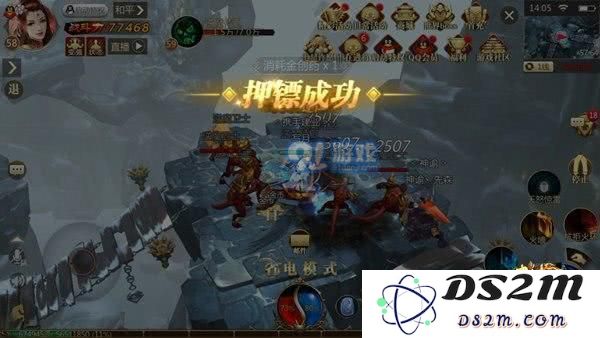 传奇世界3d镖车打劫方法_52z.com