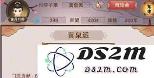 修真灵根的分类方法和想不想拥有修真灵根的深层思考