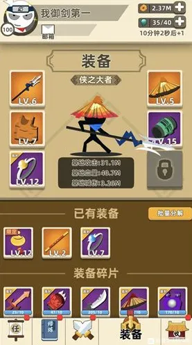 ▶抖音热门｜全面剖析我功夫特牛皮肤获取秘籍｜2025年冠军玩家必看技巧｜详细教你如何轻松获取限定外观，白嫖攻略分享！