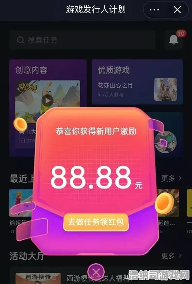 抖音爆款手游秘籍▶攻略v0425最新攻略，0氪玩家也能称霸全服！