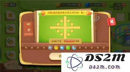 保卫萝卜3游乐场第40关挑战攻略详解 如何顺利通关保卫萝卜3游乐场各关卡