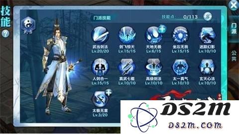 剑侠情缘强势阵容如何搭配 剑侠情缘阵容搭配攻略