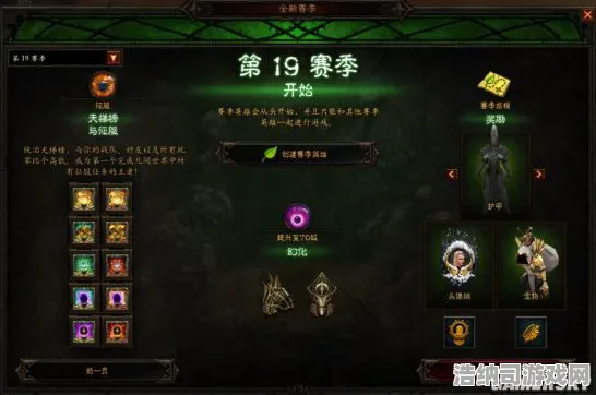 首次曝光｜详细攻略 全面解析，0 正在｜双倍掉落｜黑神话悟空神庙攻略全面指南