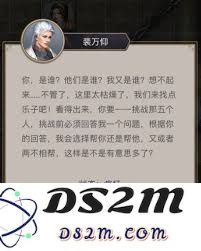 探索江湖枪术对赤练堂主力腿弟子的完美搭配方案和实战技巧