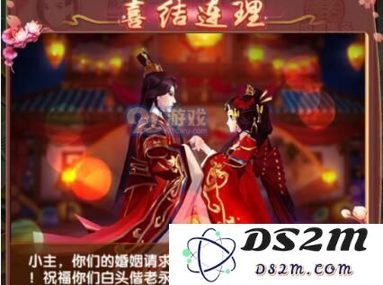 熹妃Q传中如何顺利离婚？详解熹妃Q传离婚的具体方法与步骤