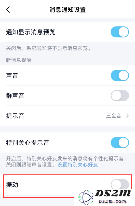 为什么我的 iPhone 会无缘无故地振动？这可能是什么原因导致的？
