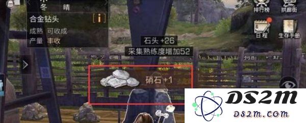 你知道明日之后玩家需要的销石获得攻略吗？：提升战斗力的最佳选择！ 打造你的生存之道