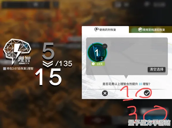 《明日方舟》高阶连招-本周技术更新-安卓/iOS-脑机接口2.0-职业进阶（本内容仅限技术研究）