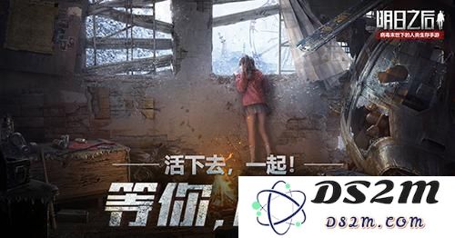 明日之后录音带哪个好用?在营地NPC拉菲那能购买哪些卡带
