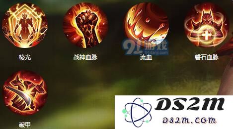 qq华夏手游战士技能介绍