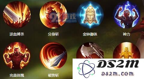 qq华夏手游战士技能介绍