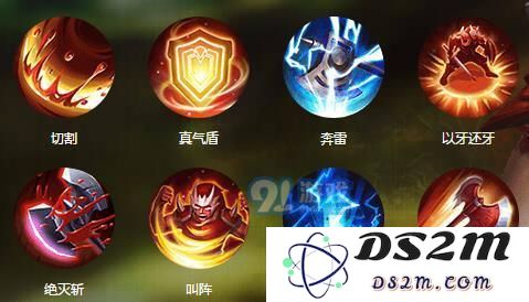 qq华夏手游战士技能介绍