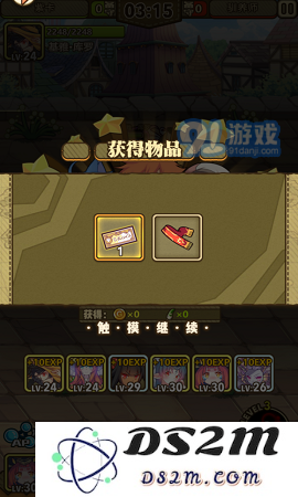 牧羊人之心季前赛第五关怎么过 牧羊人之心季前赛第五关通关攻略