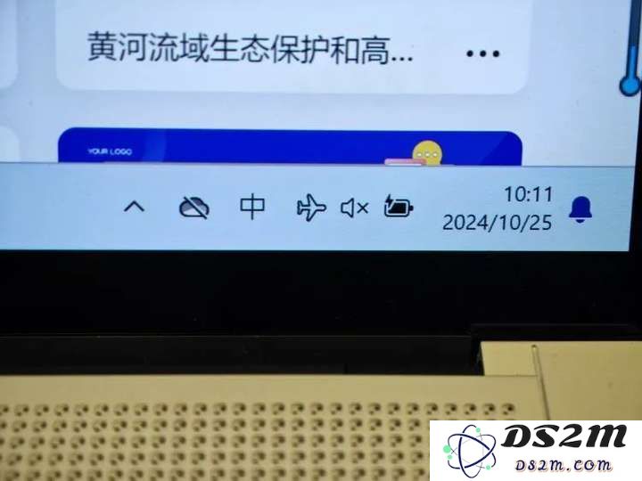 用“非AI PC”运行AI应用后，我们发现了这些真相