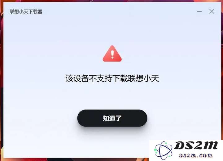 用“非AI PC”运行AI应用后，我们发现了这些真相