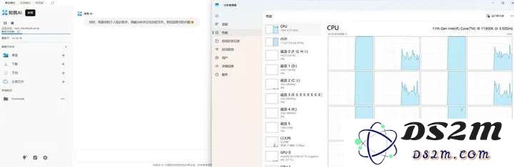 用“非AI PC”运行AI应用后，我们发现了这些真相