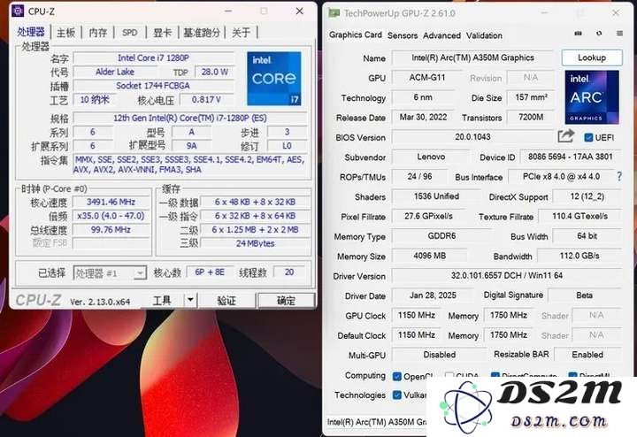 用“非AI PC”运行AI应用后，我们发现了这些真相