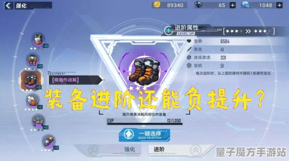 《幻塔》云游戏优化-暑期必玩-PlayStation 5-脑机接口2.0-宠物培养指南（本内容仅限技术研究）