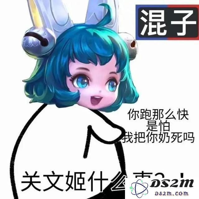 英雄联盟掘墓人老婆表情包