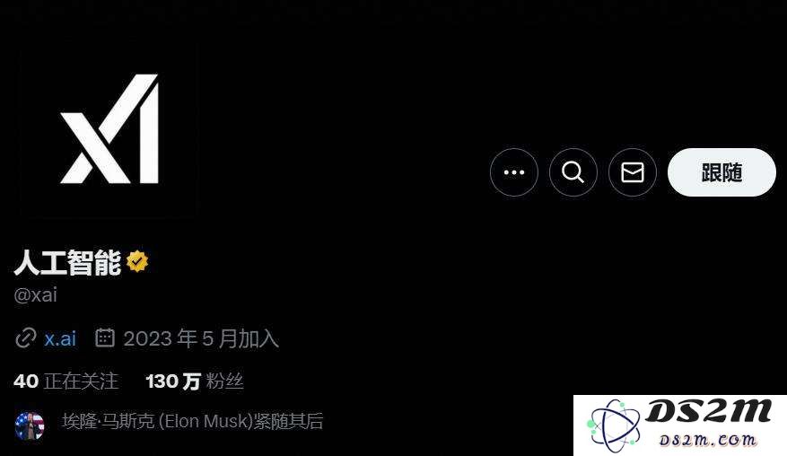 席卷外网，99美元的DeepSeek教程，“收割”老外