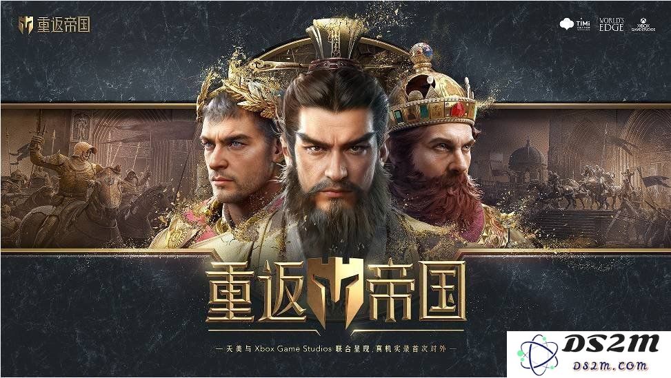 重返帝国游戏中的后勤营有什么用 后勤营作用：战斗胜负的关键所在，助你轻松翻盘！