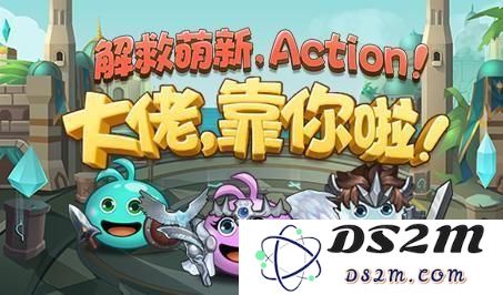 不思议迷宫灵魂链接如何解除 详尽的灵魂链接取消操作与攻略