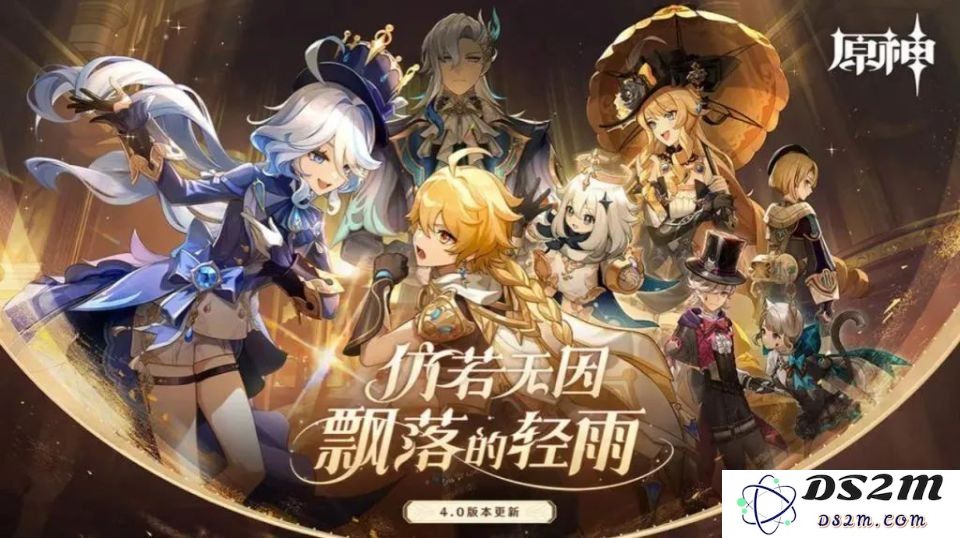 原神烟花筒在哪里获得