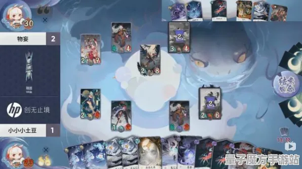 《阴阳师：百闻牌》插件配置-S2赛季全平台兼容-Vision Pro创新兼容-脑机接口技术2.0-职业技能提升（本内容仅限技术探索）