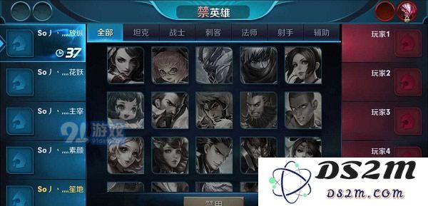 从黄金到王者段位之间的玩家技术水平差异究竟有多明显？