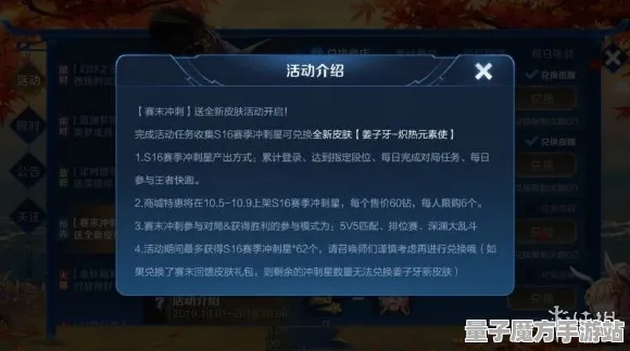 《影之诗》资源获取指南-不断更新-每日调整-亚马逊Luna平台-卡牌对决策略