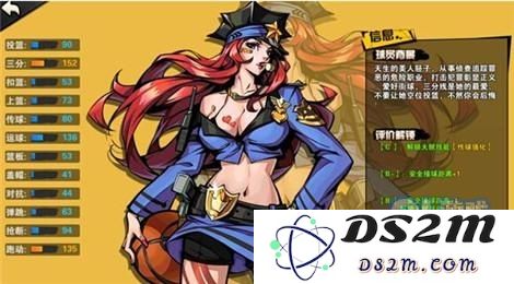 街篮手游中劳拉与玲珑的全面对比分析：究竟哪位角色更胜一筹？