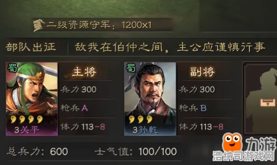 突发｜全新秘籍与攻略，拳皇15角色对策分析版本更新｜v0425｜新环境下实力突变！这些角色是否真的成为强者？老玩家深情回顾的逆袭秘籍