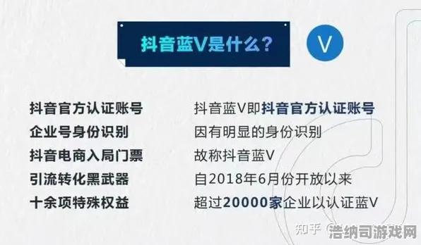 最新攻略揭秘！抖音爆款手游v0425版本新规详解与萌新避坑指南，让你轻松上手并一键收藏
