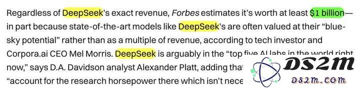 DeepSeek被曝估值1500亿达OpenAI一半？巴黎地铁70岁老人都在聊