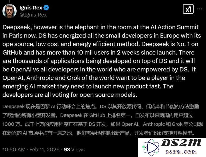 DeepSeek被曝估值1500亿达OpenAI一半？巴黎地铁70岁老人都在聊