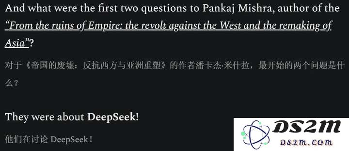 DeepSeek被曝估值1500亿达OpenAI一半？巴黎地铁70岁老人都在聊